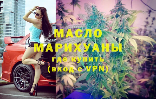 mix Белокуриха